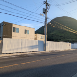 丸亀市飯野町 住友建機販売株式会社 香川支店